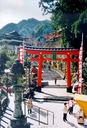 Japan, Tokyo